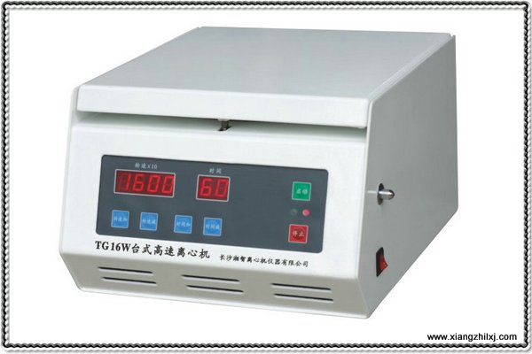 離心機(jī)哪家好？湘智離心機(jī)教你怎么選擇廠家