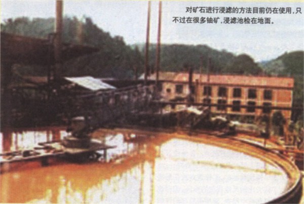沒有離心機，第一顆原子彈的鈾從哪里來？