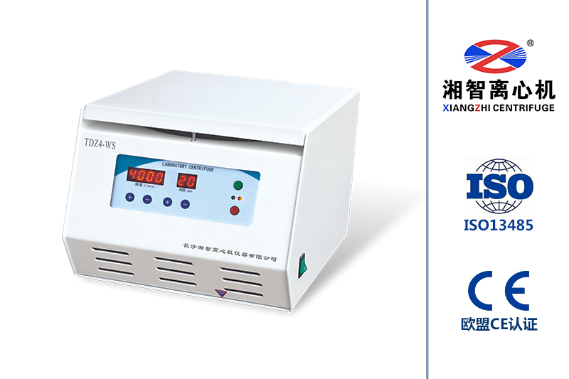 TDZ4-WS自動平衡實(shí)驗(yàn)室離心機(jī)