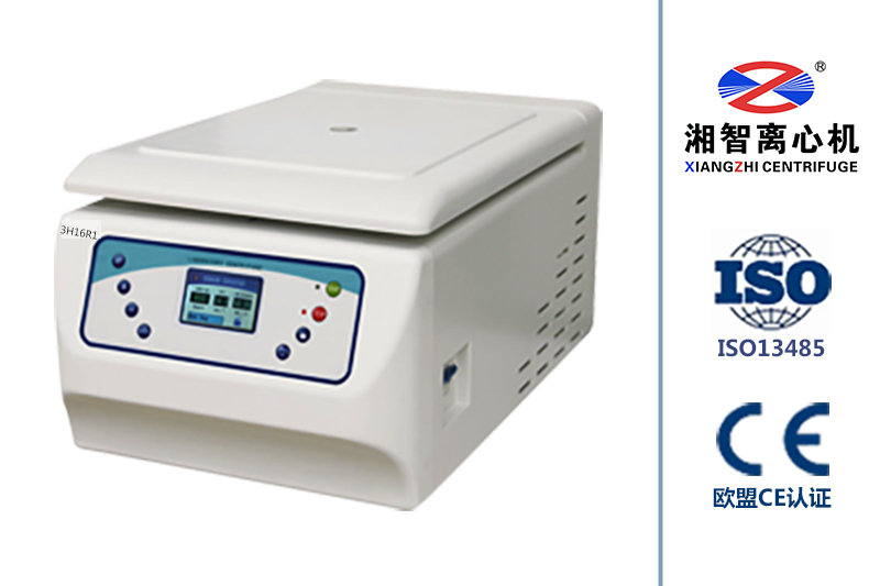 動(dòng)物血清樣品的分離、保存及運(yùn)輸要求