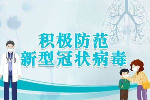 疫情中，使用離心機(jī)的醫(yī)務(wù)人員如何自我保護(hù)