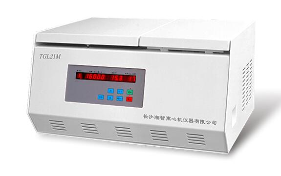 制藥離心機(jī)你了解多少？