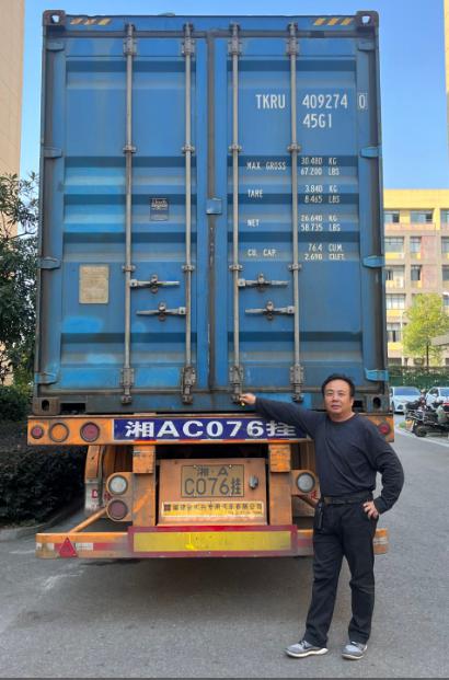 湘智離心機(jī)：漂洋過海來(lái)見你